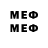 MDMA VHQ Kingston Brady