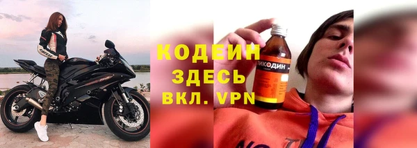 PSILOCYBIN Саяногорск