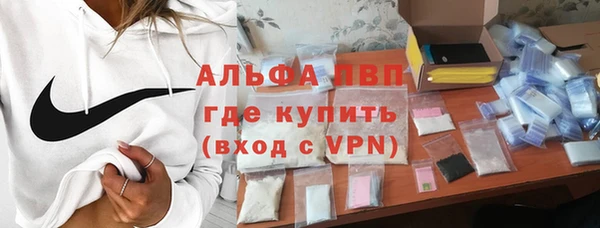 mdpv Белокуриха