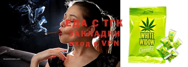 MDMA Белоозёрский