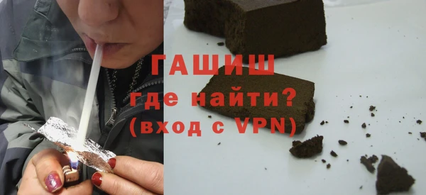 mdpv Белокуриха