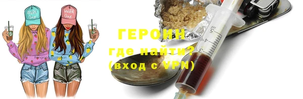 MDMA Белоозёрский