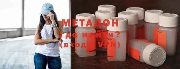 MDMA Белоозёрский