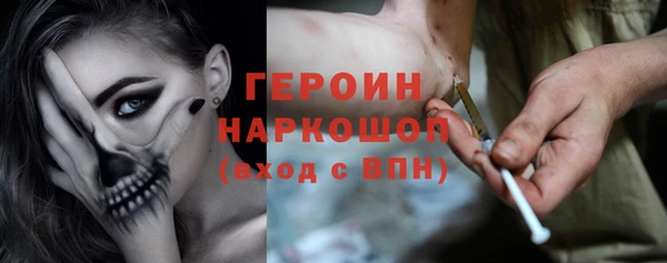 mdpv Белокуриха