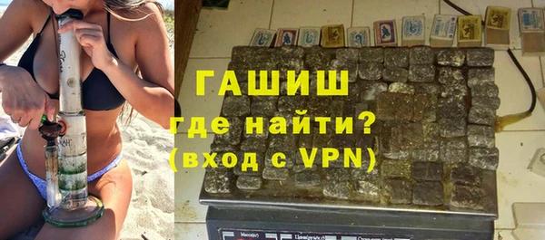 mdpv Белокуриха