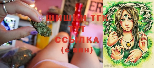 MDMA Белоозёрский