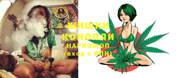 кокаин VHQ Беломорск