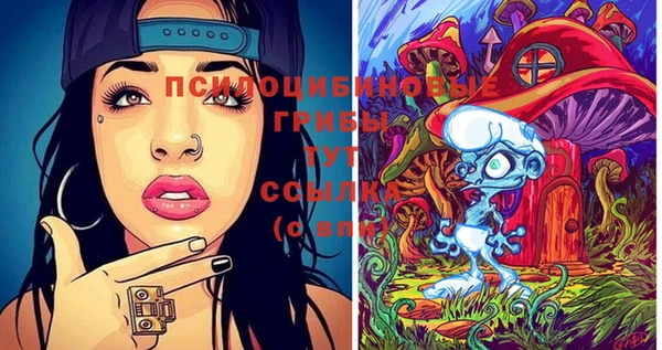 MDMA Белоозёрский