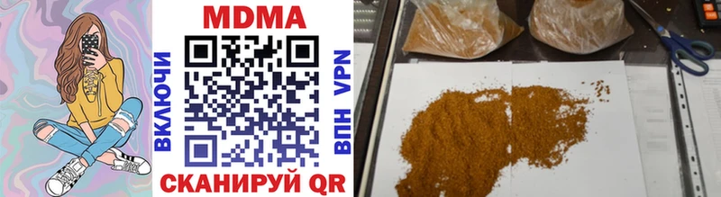 гидра ССЫЛКА Пионерский darknet телеграм МДМА кристаллы